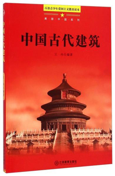 有哪些看起来热量很高，实际热量却很低的食物？游戏画面